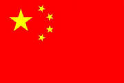 chineseflag.jpg